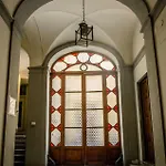 Acacia - Te * Florence